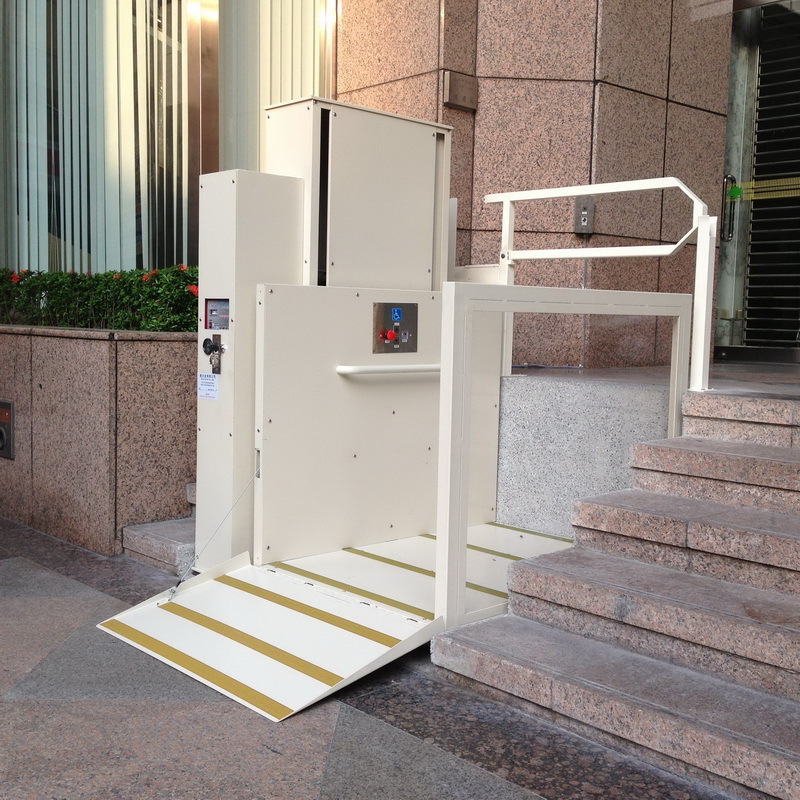 無障礙殘疾人升降平臺